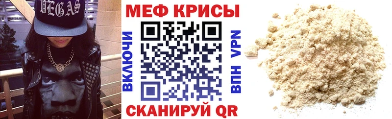 Все наркотики Кольчугино Псилоцибиновые грибы Альфа ПВП АМФЕТАМИН ГАШ МАРИХУАНА Мефедрон Cocaine