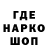Первитин пудра Akemaa
