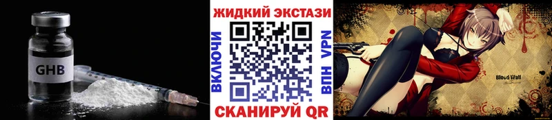 omg зеркало Кольчугино Бутират буратино
