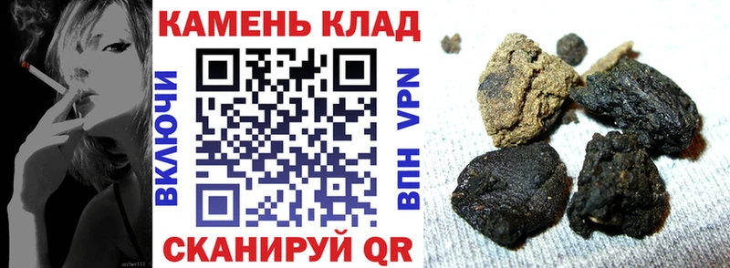 ГАШИШ VHQ  MEGA как зайти  площадка какой сайт  Кольчугино 