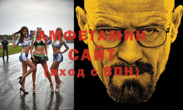 ешки Алексеевка