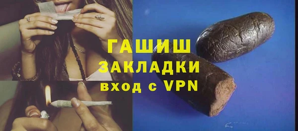 ешки Алексеевка