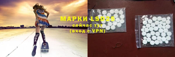прущие крисы Алексин