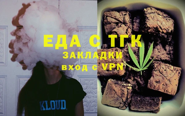 ешки Алексеевка