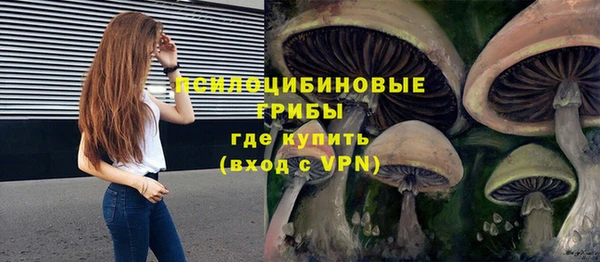 дистиллят марихуана Алзамай