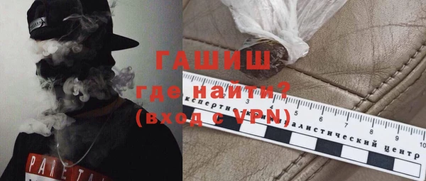 ешки Алексеевка