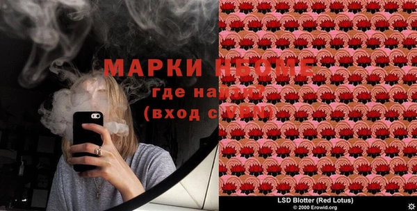 дистиллят марихуана Алзамай
