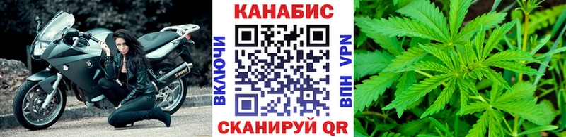 дарнет шоп  Кольчугино  OMG вход  Бошки марихуана Ganja 
